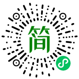 微信